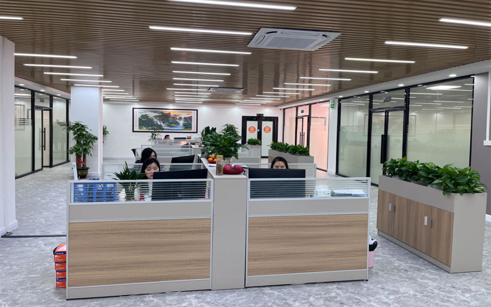 Shenzhen Hanyuan Intelligent Technology Co., Ltd.
